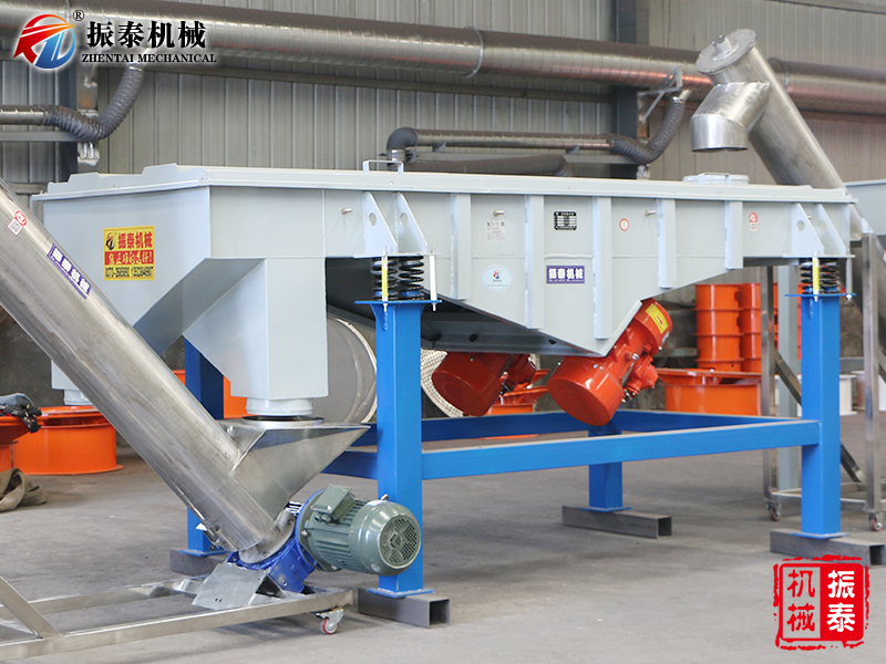 DZSF-1025型麻豆APP在线免费观看