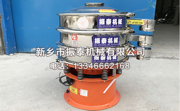 锰矿颗粒旋振筛在锰矿颗粒筛分除杂中的应用