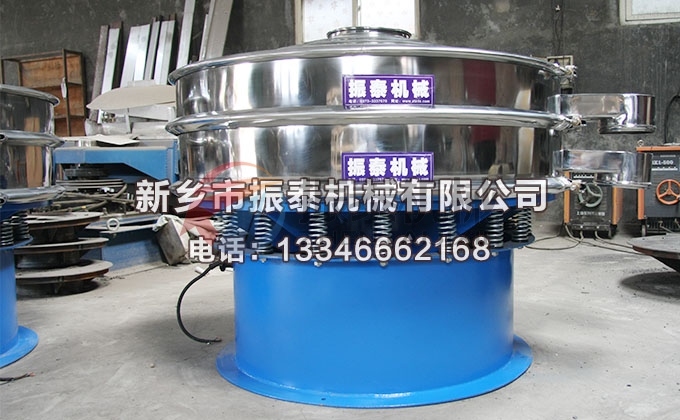 环保专用污水处理筛 环保专用污水处理筛