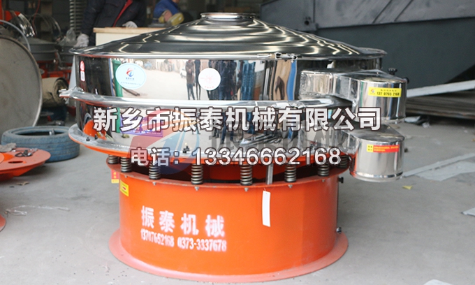环保专用污水处理筛 环保专用污水处理筛