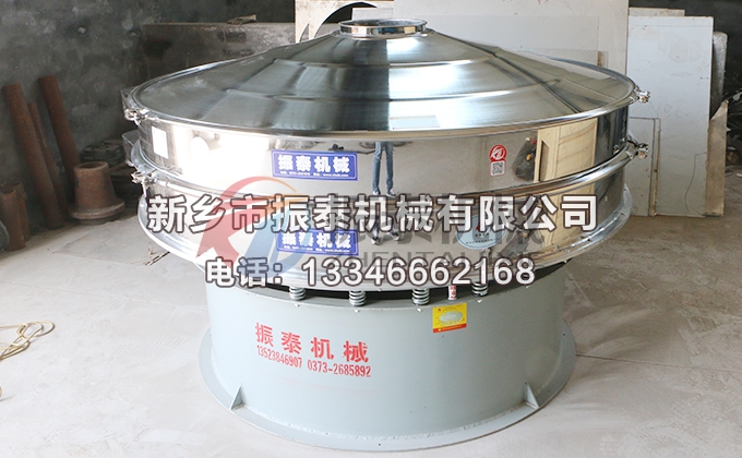 环保专用污水处理筛 环保专用污水处理筛