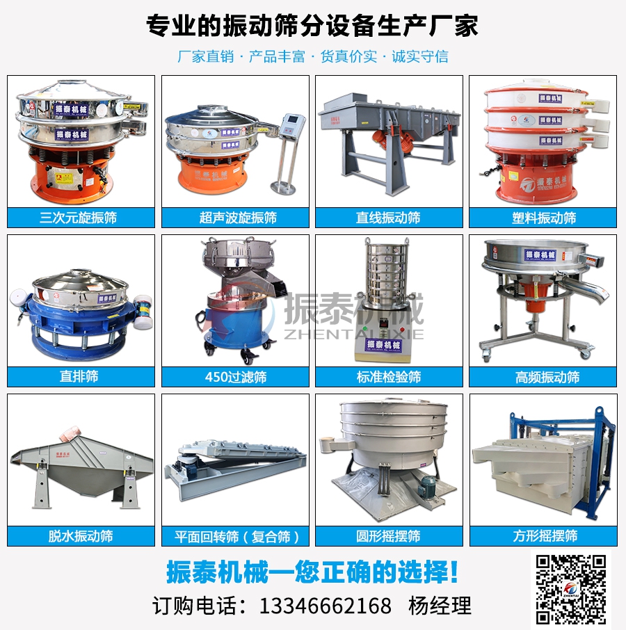 麻豆网址在线看产品大全