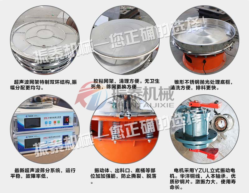 磷酸铁锂国产麻豆天美果冻无码视频特点
