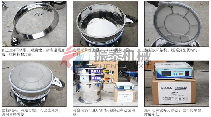 国产麻豆天美果冻无码视频细节
