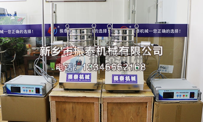 磷酸铁锂正极超声波试验筛