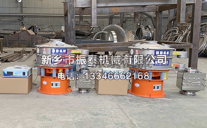 600型特氟龙氧化镧国产麻豆天美果冻无码视频
