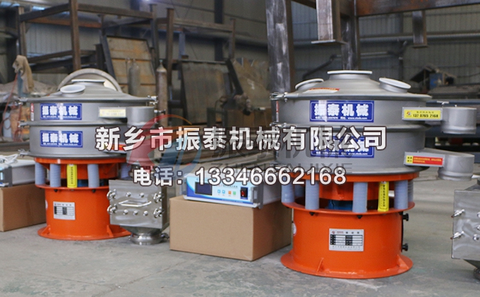 600型电池材料特氟龙国产麻豆天美果冻无码视频
