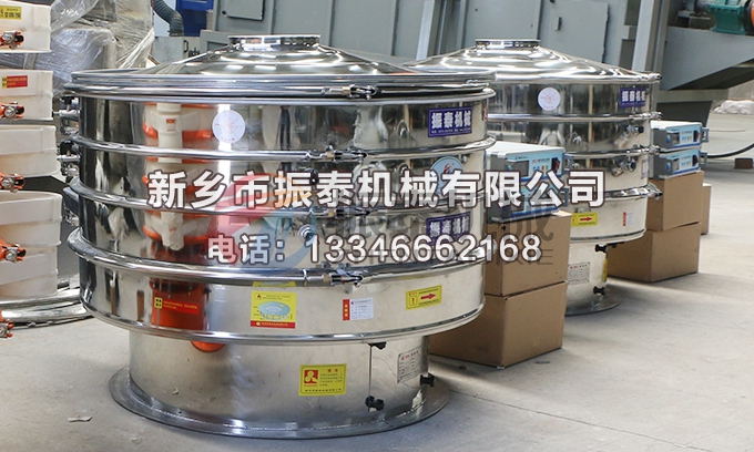 1200型硅基负极材料特氟龙国产麻豆天美果冻无码视频