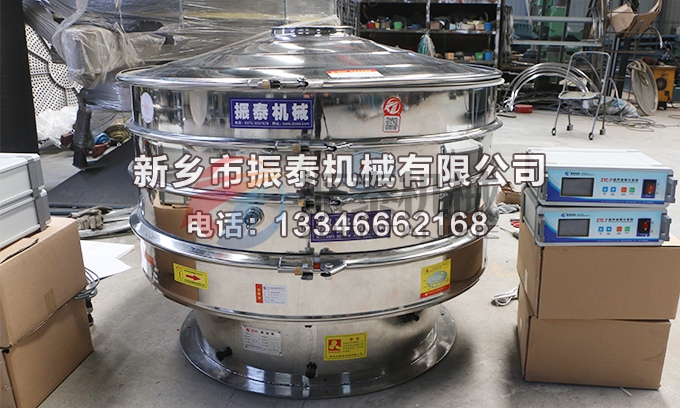1200型硅基负极材料特氟龙国产麻豆天美果冻无码视频