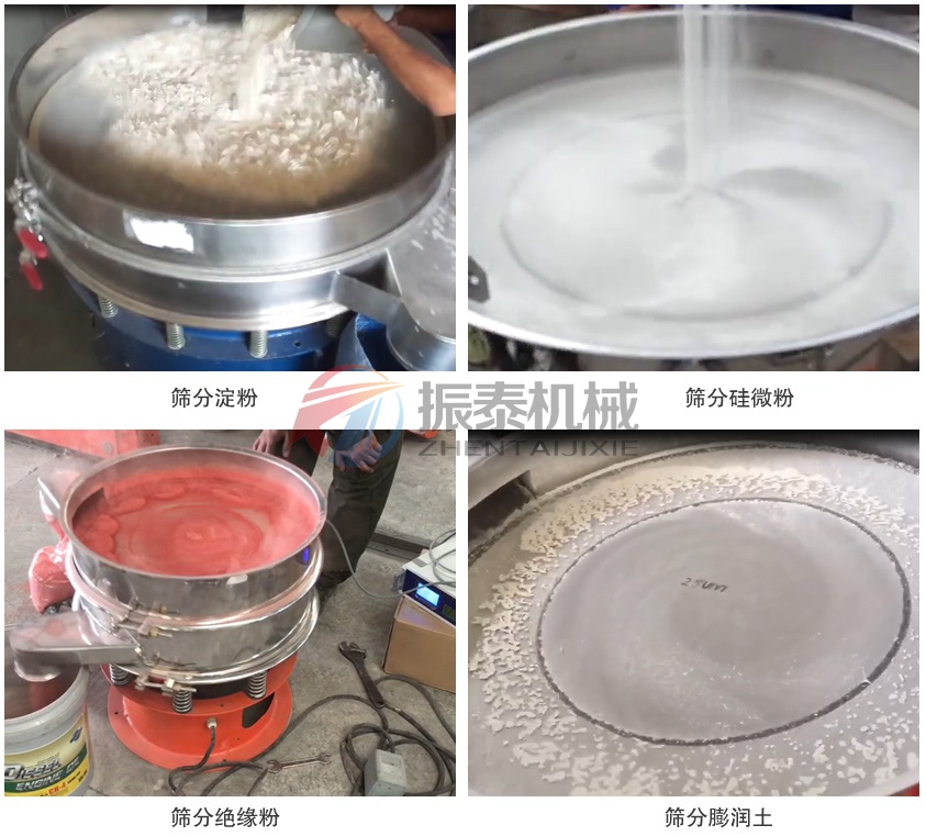 硅基负极材料国产麻豆天美果冻无码视频