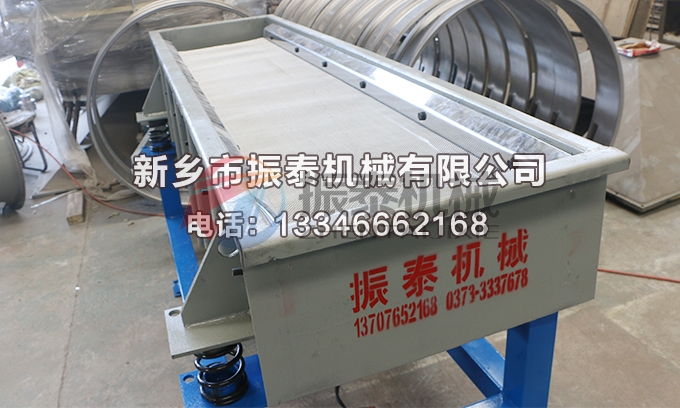 1020型稻壳灰麻豆APP在线免费观看