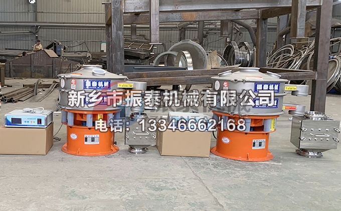 600型正极材料特氟龙国产麻豆天美果冻无码视频