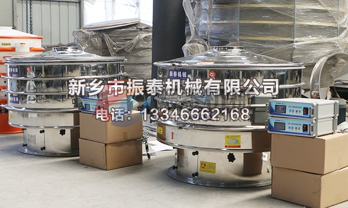 1000型316全不锈钢正极材料国产麻豆天美果冻无码视频