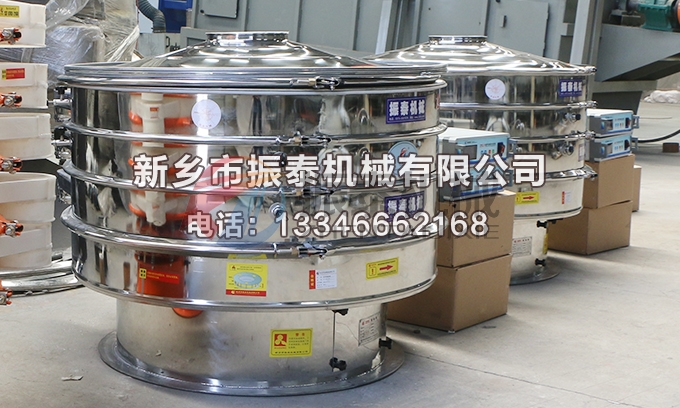 1000型316全不锈钢正极材料国产麻豆天美果冻无码视频