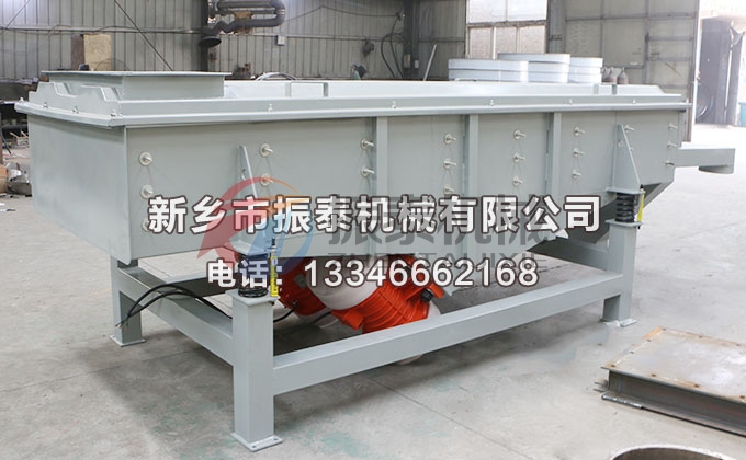  1030-3P型有机肥麻豆APP在线免费观看