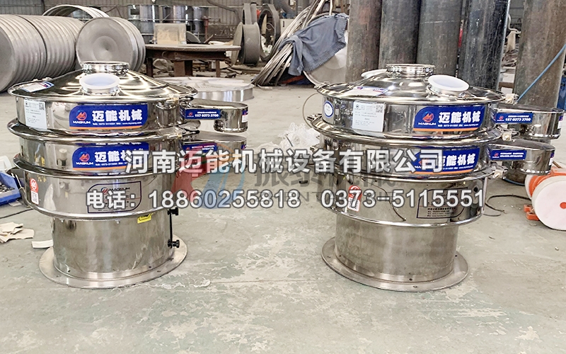 麻豆传煤一区免费入站口