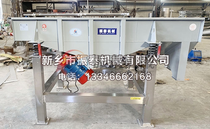 1020全不锈钢氯化钾颗粒麻豆APP在线免费观看
