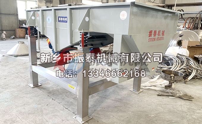 1020全不锈钢氯化钾颗粒麻豆APP在线免费观看