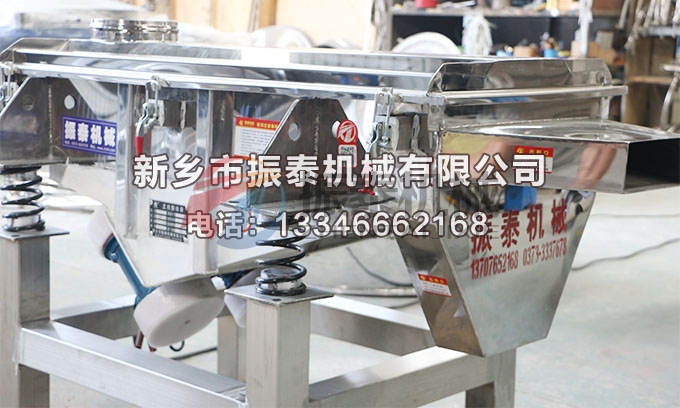512鸡精颗粒麻豆APP在线免费观看