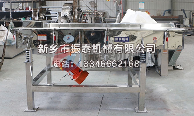 鸡精颗粒麻豆APP在线免费观看