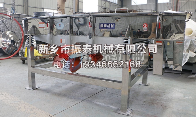 1020鸡精颗粒麻豆APP在线免费观看