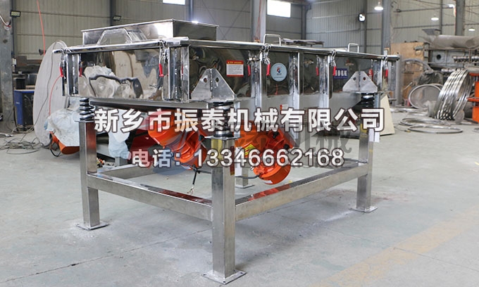 硫酸镁颗粒不锈钢麻豆APP在线免费观看