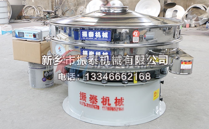 1200型马铃薯粉国产麻豆天美果冻无码视频
