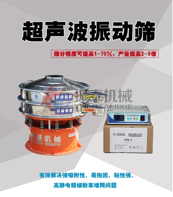 马铃薯粉国产麻豆天美果冻无码视频
