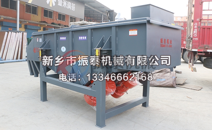 废镁转碎料麻豆APP在线免费观看