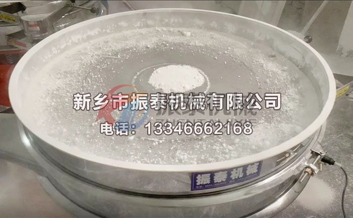 铝粉国产麻豆天美果冻无码视频使用中图片