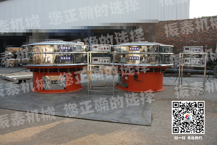 1500型国产麻豆天美果冻无码视频（双超声波系统）