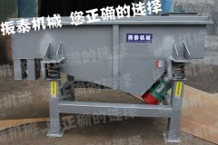 DZSF-515麻豆APP在线免费观看