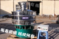 料斗式国产麻豆天美果冻无码视频