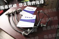国产麻豆天美果冻无码视频振头