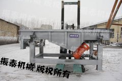 DZSF-520麻豆APP在线免费观看
