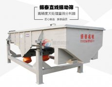 高岭土麻豆APP在线免费观看