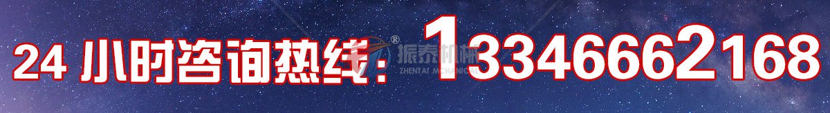 麻豆网址在线看电话
