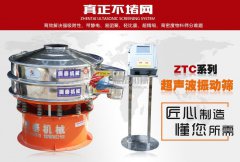 胶原蛋白粉国产麻豆天美果冻无码视频