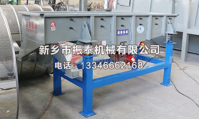 黑水虻麻豆APP在线免费观看
