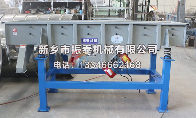 黑水虻麻豆APP在线免费观看