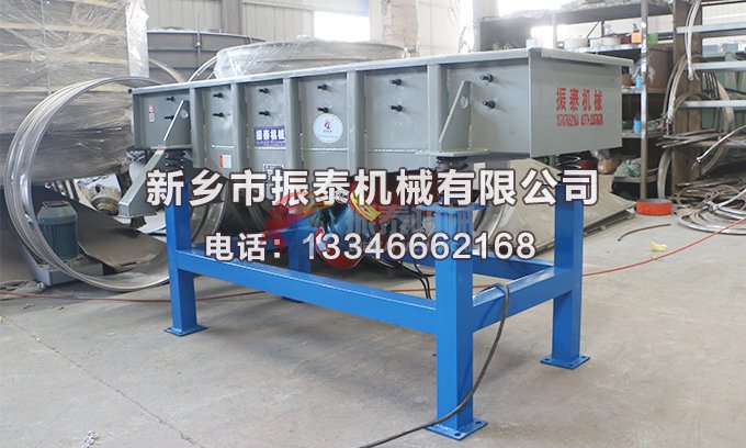 黑水虻麻豆APP在线免费观看