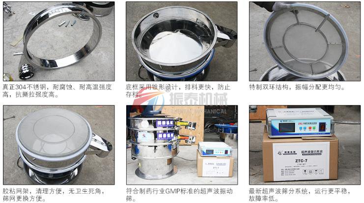 碳酸锂国产麻豆天美果冻无码视频细节